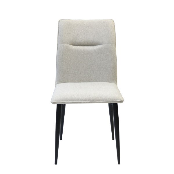 Joelle modern dining chair